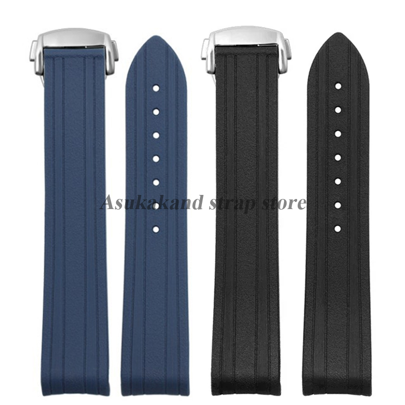 Omega Watch Seamaster - Curved End Rubber Silicone Watchband for