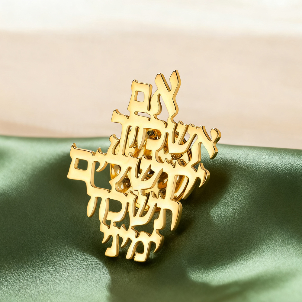 Jewelry & Watches Bench - Dawapara Remember Jerusalem Hebrew Brooch Pins