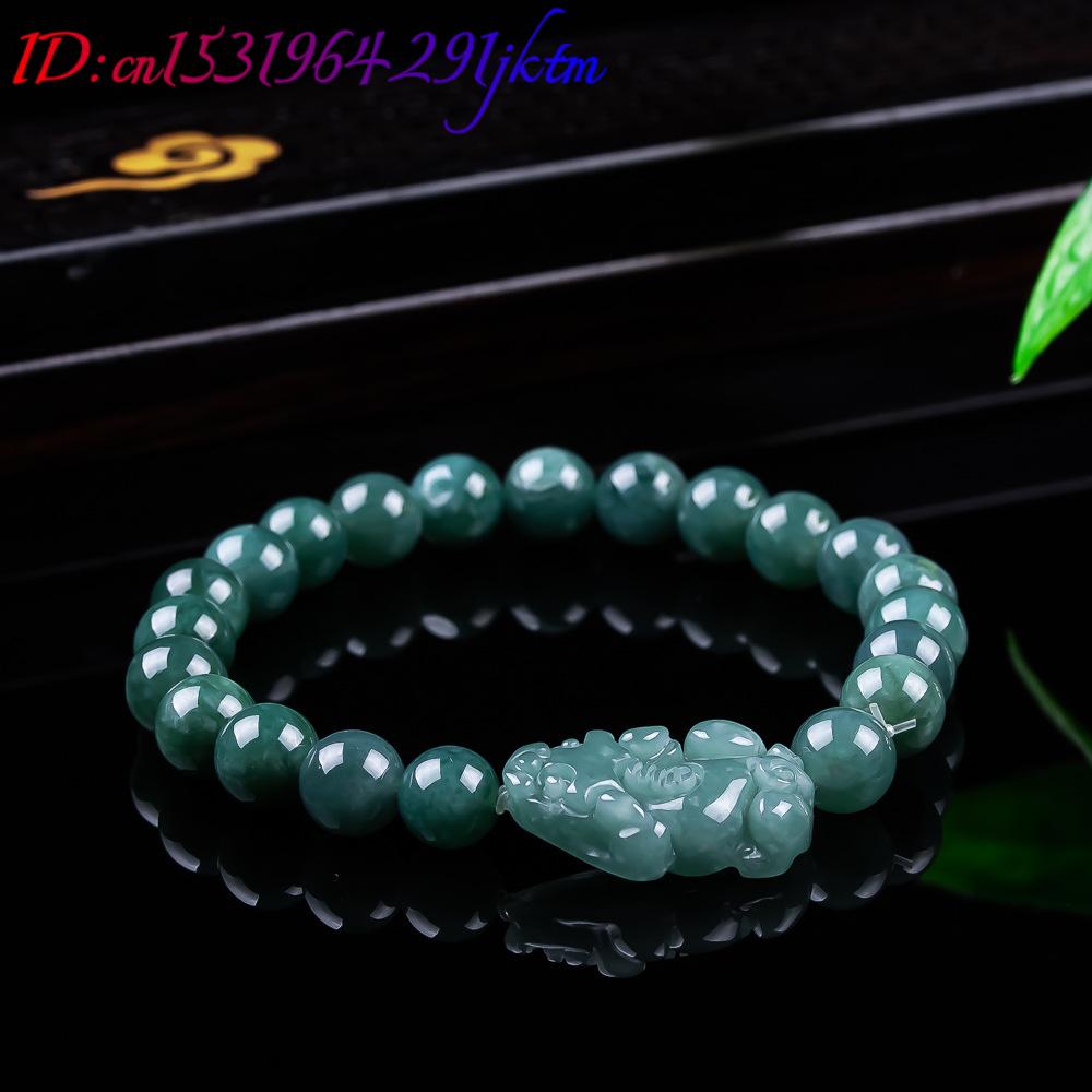 Natural Burmese Jadeite Pixiu  - Jewelry & Watches Bench ulasan dan harga
