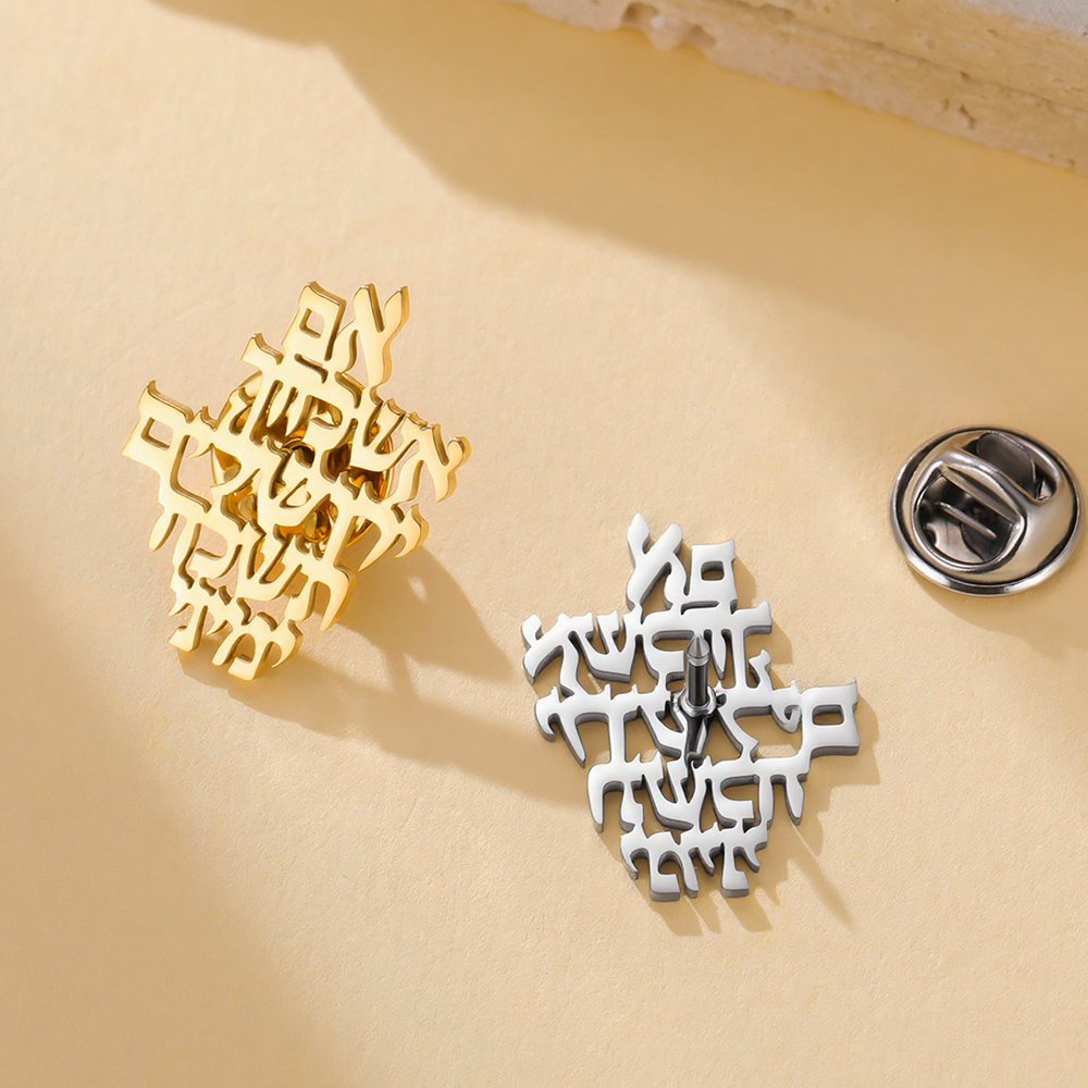 Dawapara Remember Jerusalem He - Jewelry & Watches Bench ulasan dan harga