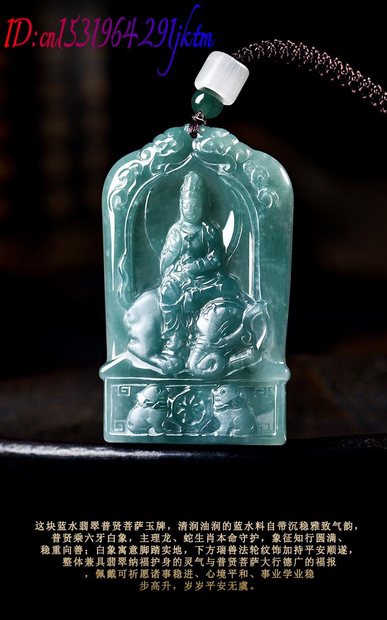 Natural Burmese Jadeite Guanyi - Jewelry & Watches Bench ulasan dan harga