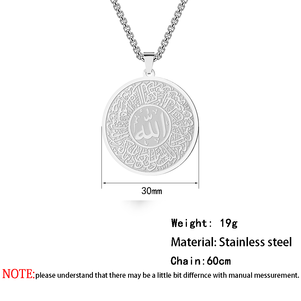 Handmade Islamic Mashallah Men - Al Ain Jewelry & Watches Exhibition 2025 ulasan dan harga