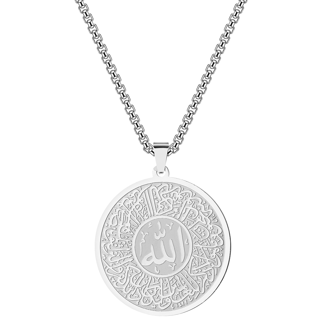 Handmade Islamic Mashallah Men - Al Ain Jewelry & Watches Exhibition 2025 ulasan dan harga