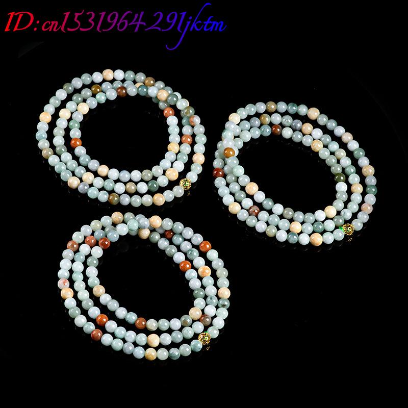 Burmese Jadeite Beads Bracelet - Jewelry & Watches Bench ulasan dan harga