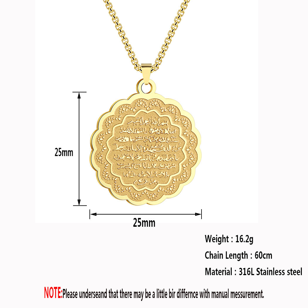 Kinitial Stainless Steel Ayat  - Al Ain Jewelry & Watches Exhibition 2025 ulasan dan harga